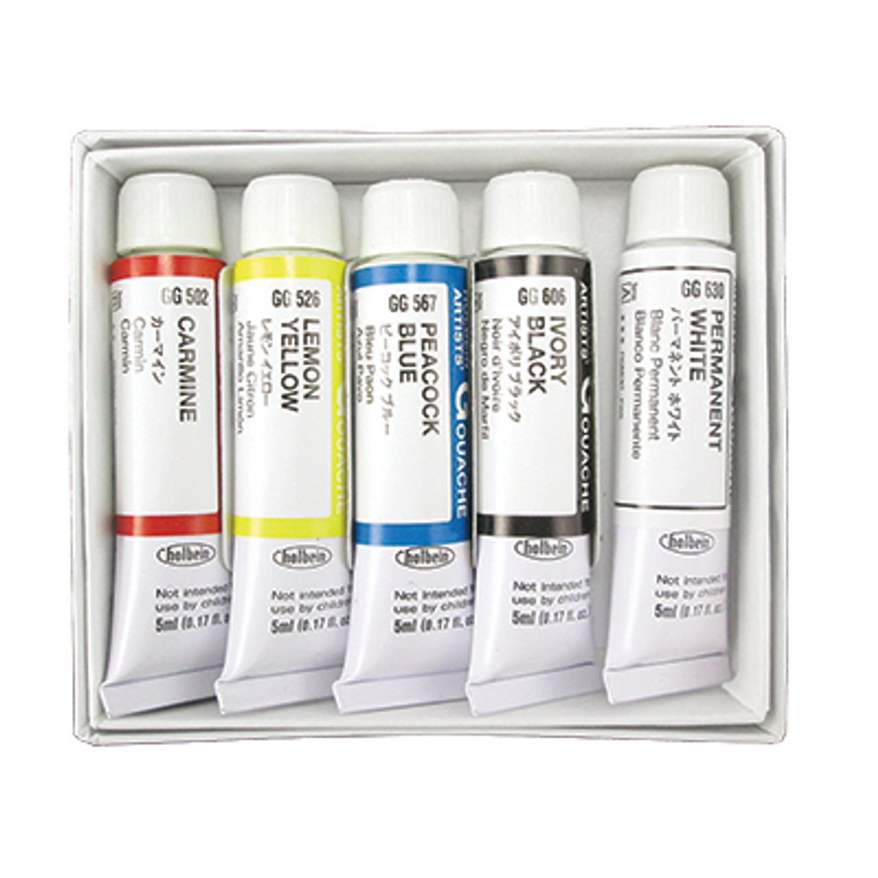 Holbein Artists' Gouache, Primary Set, 5 ml